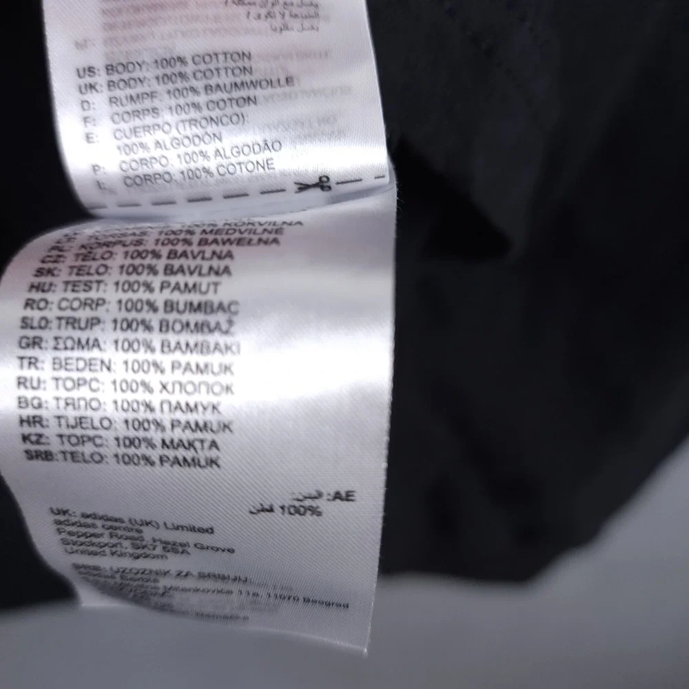 adidas item excellent